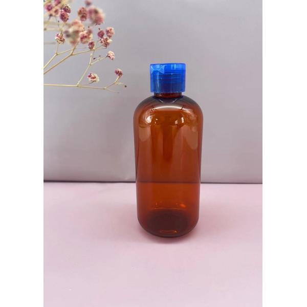 700ml Plastic Detergent Laundry Bottle Washing Car Liquid Chemical Cleaning Agent Detergent Bottle