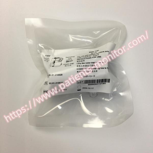 REF IPN 02.01.210520 ловушки воды частей EDAN медицинского оборудования MPN02.01