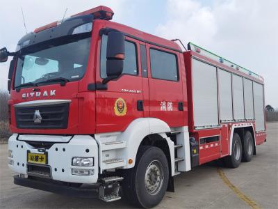 GF60 Custom Dry Powder Fire Truck Country Ⅵ Hydraulic Platform Fire Engine