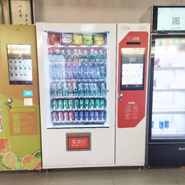 Liquor Beer Alcholor Vitamin Drinks Vending Machine By Cash And Cashless Operated With Conveyor
