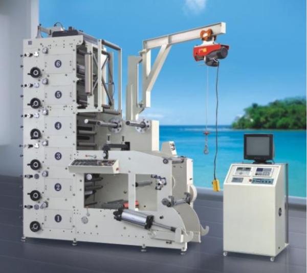 LC-RY6450 LABEL (LOGO) FLEXO PRINTING MACHINE die cutting station UV ink Magnetic roller Corona Treatment