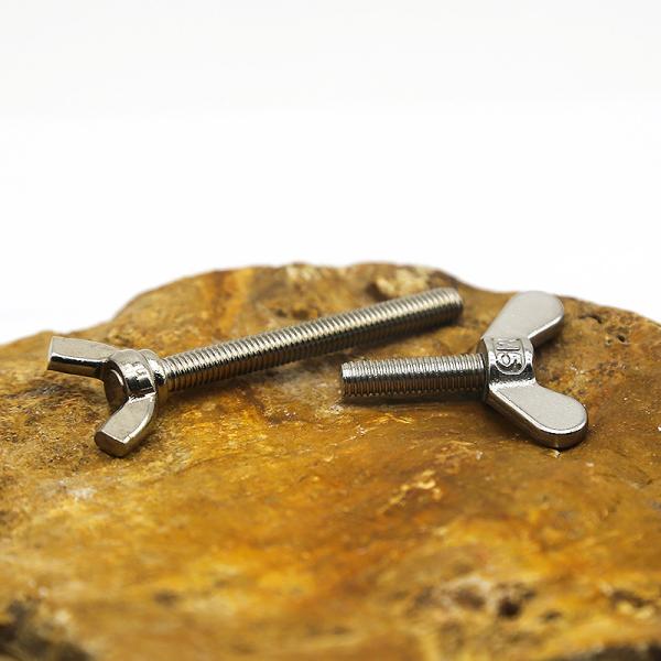 Steel Hand-Tighten Screws