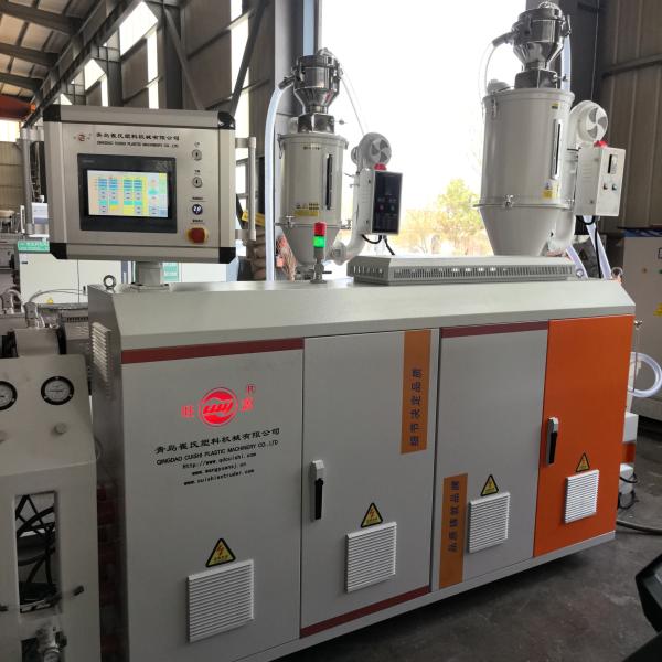 Automatic Ventilation Hose Extrusion Line HDPE Double Wall Corrugated Fresh Air Pipe Manufacturing Machine
