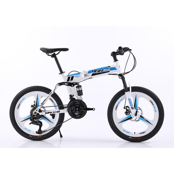 Vélo de montagne pour enfants personnalisé GOMID 20 pouces avec une largeur de pneu de 20 x 2,125 pouces et des plateaux de roulement scellés à décharge rapide avant