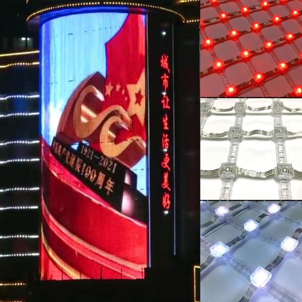 P62.5 LED Grid Screen Square RGB с 2Leds Pixel Light Injection Mesh