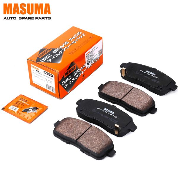 JAPONESE CAR MS-C0068N MASUMA Sensor d'usure automatique Paire de plaquettes de frein ensemble disque céramique 0446548030