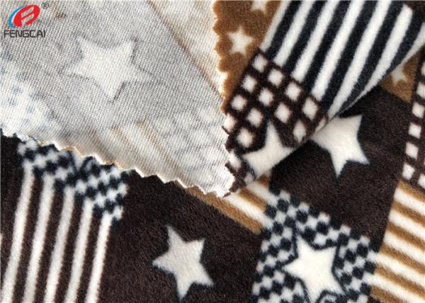 95% Polyester 5% Spandex Velvet Fabric Brushed Velour Fabric For Blanket