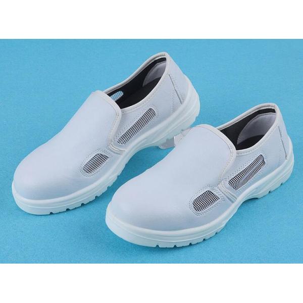 Side Open 290mm Four Mesh Side Open SPU Esd Shoes Breathable