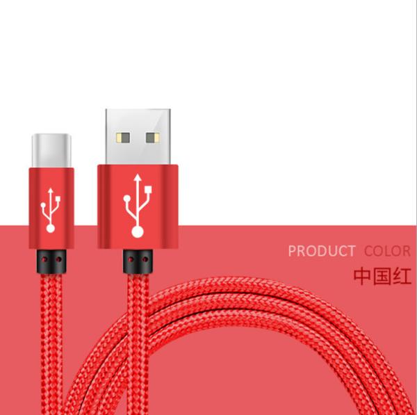Alloy Metal Usb Type C Cable Big Current Nylon Braided 150cm  Print Laser Carve Logo