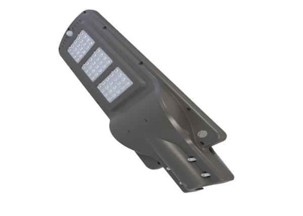 60 W All In One Integrated Solar LED Street Light ABS Material 6000-6500k