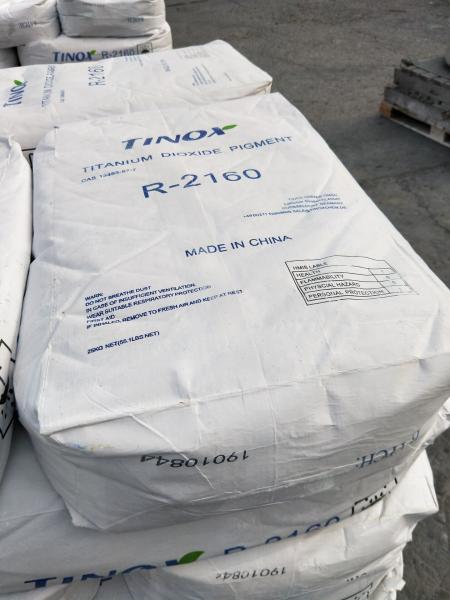 Industrial Coatings CAS 13463-67-7 Sulphate Process Titanium Dioxide R-2160