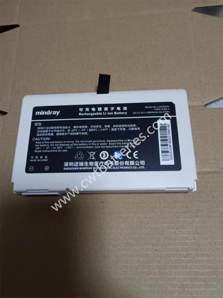For sale Mindray UMED Defibrillator Battery LI24I007H 14.8V 6600mAh Battery 100% New Original