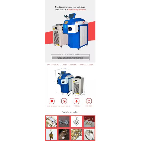 Silver Brass Jewelry Laser Welding Machine Wavelength 1064nm