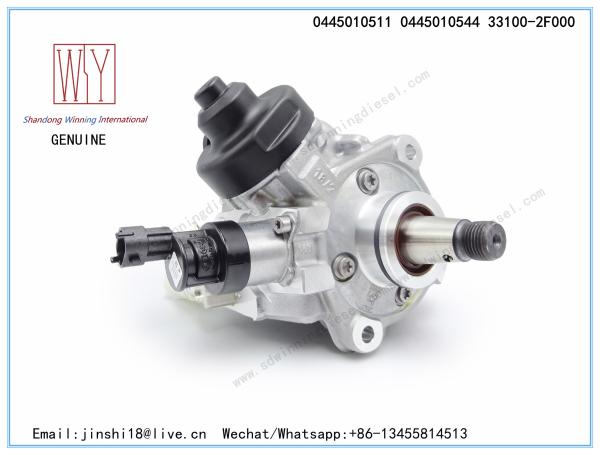 BOSCH GENUINE AND BRAND NEW DIESEL FUEL PUMP 0445010511, 0445010544, 33100-2F000
