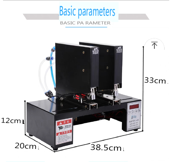 Quick Stapler Electrical Stapler Single Head Electric Stapler
