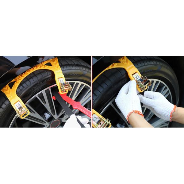 Cadeia antiderrapante para automóveis de uso geral