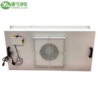 Unité de filtration de ventilateur de la salle blanche certifiée CE de classe 100 FFU HEPA