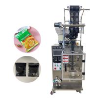 Máquina de embalagem de sacos de doces Doypack Máquina de embalagem sólida vertical Máquina de embalagem automática