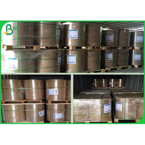 Бумага с покрытием водоустойчивое 160г 200г 250г 300г ПЭ качества еды для чашки