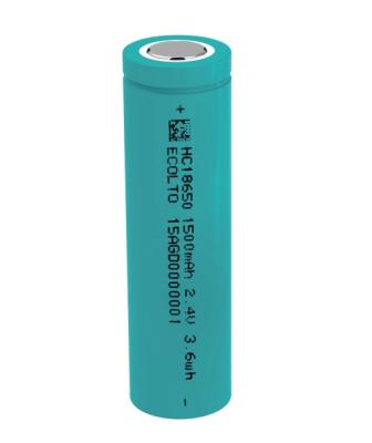ECOLTO HC18650 : Cellule de batterie LTO haute performance pour applications exigeantes