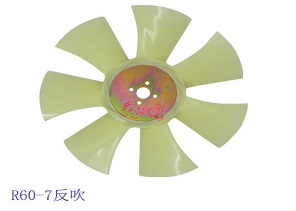 Lâmina de Great Quality Fan do fabricante para o ventilador de refrigeração do motor R60-7 diesel