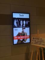 Loja de varejo Android Parede montada tela sensível ao toque LCD publicidade Display digital
