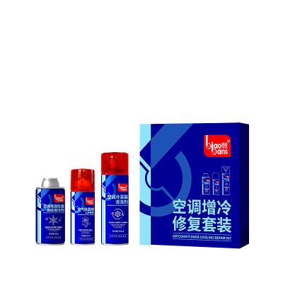 150ml/200ml Air Conditioner Cleaner Improve Cooling Efficiency