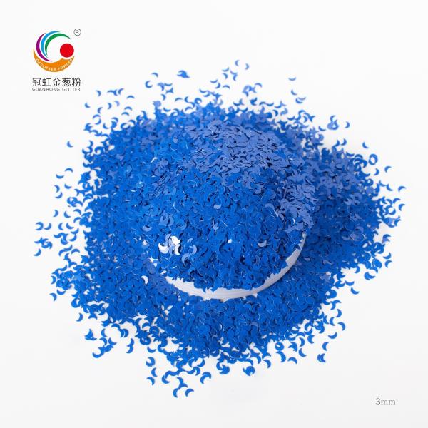 1mm Bulk Blue Eco Friendly PET Solvent Resistance Glitter Chunky Round For Crafts