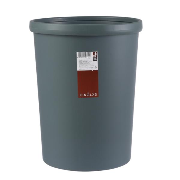 Round Household Dustbins Plastic For Kitchen Living Room 23x30cm