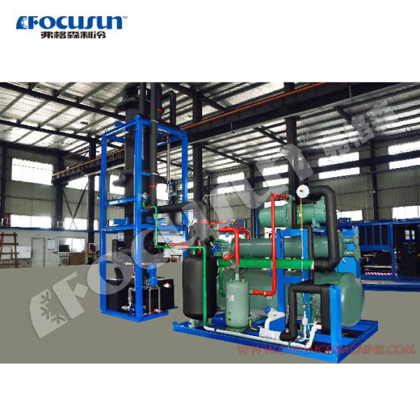 Máquina de fabricação de tubos de gelo de forma de gelo 5695 KG Industrial automática de 15 toneladas Máquina para fabricação de tubos de gelo