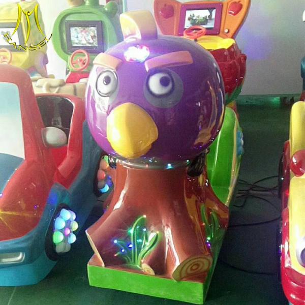 Hansel  kids amusement rides  kids playground electric musical toy fish kiddie ride