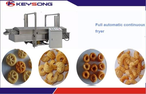 Extrusion Cheese Ball Snacks Production Machines , Puffed Corn Snack Making Machine