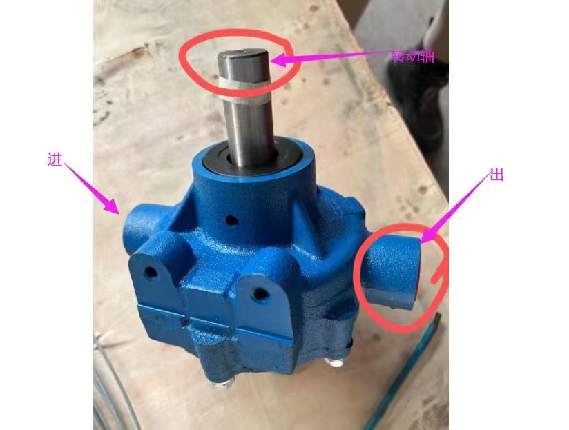 HYPRO 7560C Roller Pump for Schwing Concrete Mixer Truck New Concrete Pump Flushing Water Machinery Repair Shops CN/HUN