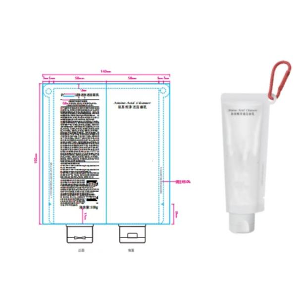 Revolucionar el embalaje cosmético con tubos de bolsas de chorro asequibles personalizables y versátiles