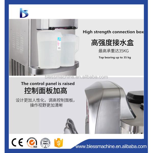 Quick Frozen 3 Flavors Commercial Ice Cream Machine with Pre-Cooling Keep Fresh System
