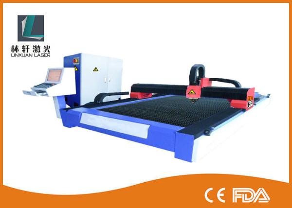 Gantry Type Sheet Metal Fiber Laser Cutter Automatic Adjust Focus For Carbon Steel