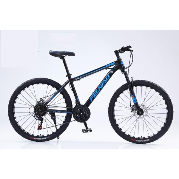 Aluminum Frame Mountain Bike with 100KG Load Capacity and Shimano Hydraulic Braking System