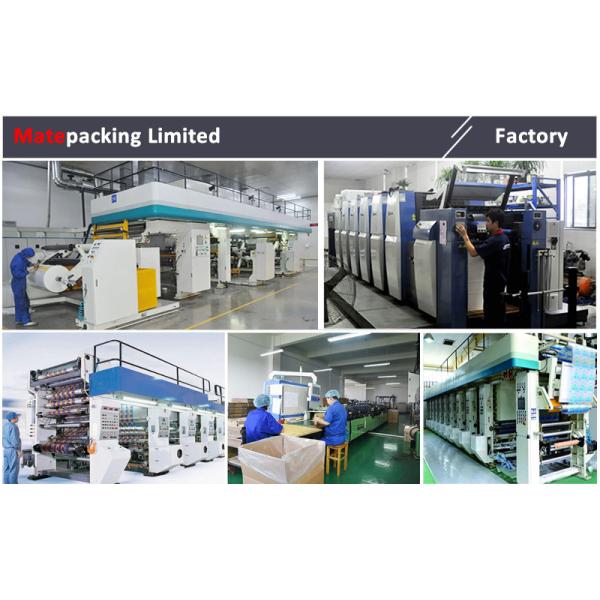 Matepacking Limited