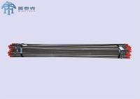 岩石掘削ツール 7度 角型22mm 石場用六角型掘削棒