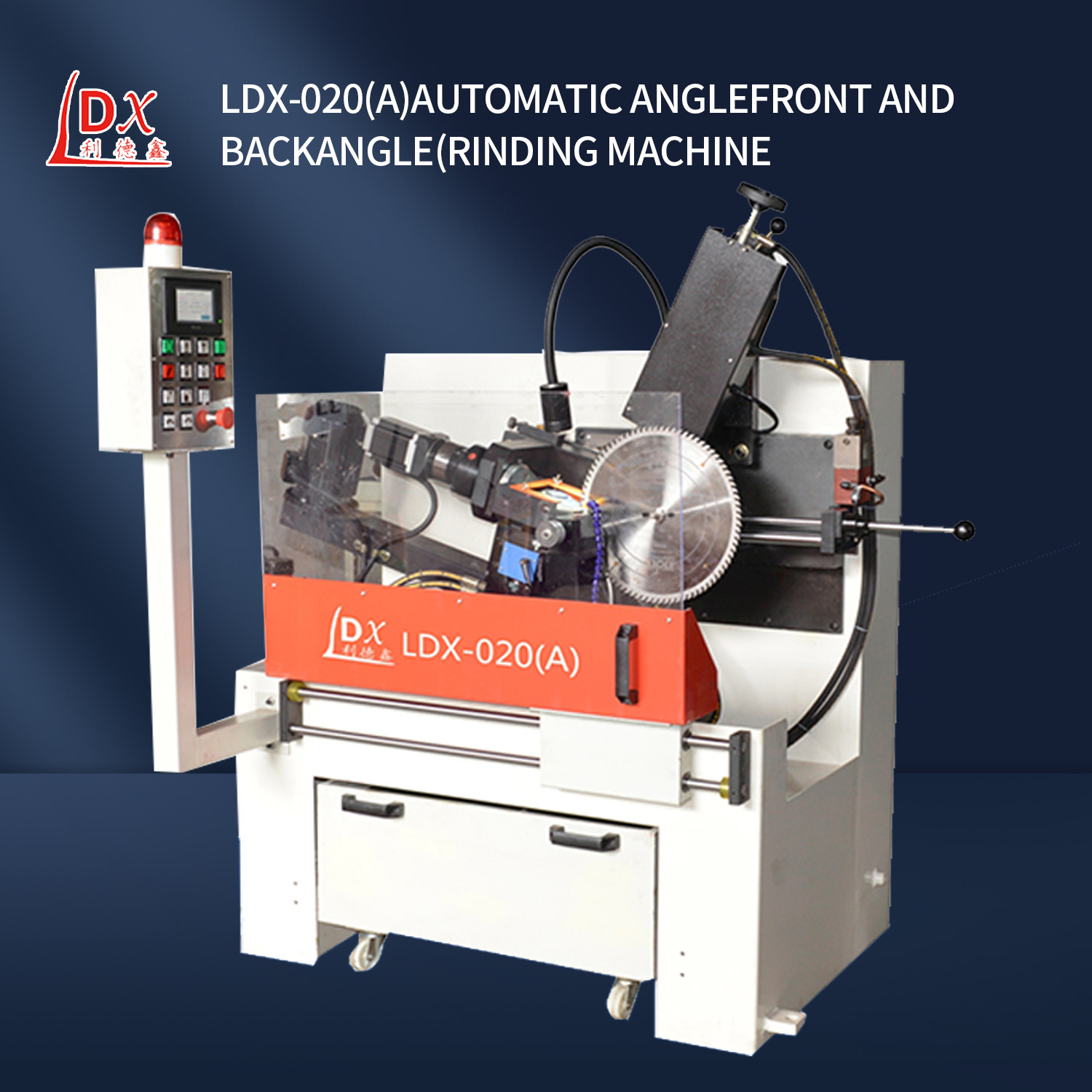 LDX-020A Автоматическая деревообрабатывающая пила передняя и задняя уголная шлифовка