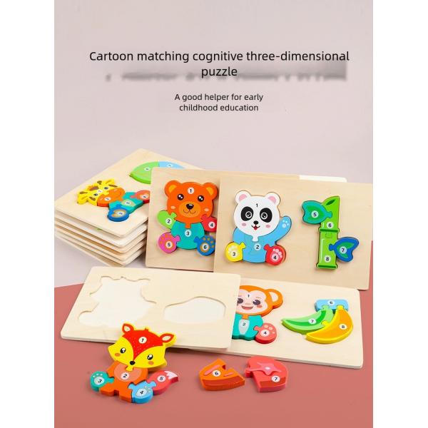 Wooden 3D Wholesale Customized Animal Food Chain Early Education Puzzle