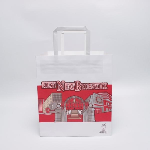 Можно настроить логотип Белая высококачественная упаковка Kraft Paper Bag