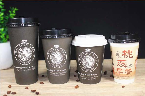83/5000   Advertising cup, promotion cup, paper cup, paper bowl, double cup, tasting cup, wedding cup, soybean milk cup,