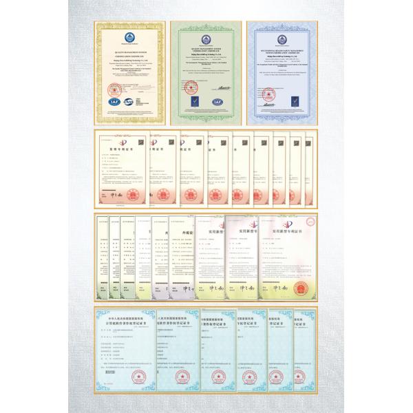 220V/380V Барьер восходящего луча Высокая прочность Сертификат IWA Высота пересечения 820 мм
