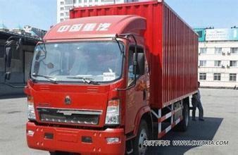 Water Cooling Heavy Duty Dump Truck Van Truck Diesel 4 Stocks 6 Cylinder