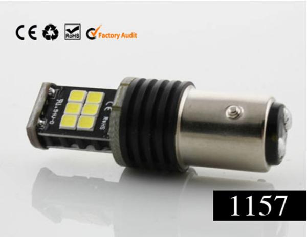3G15-1157HW-11W(BAY15D)