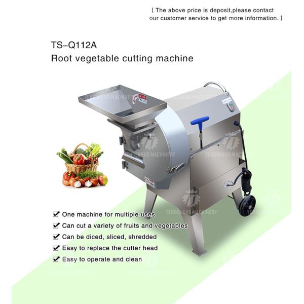 Машина TS-Q112 Slicer картошки нержавеющей стали 1.5KW 220/380V промышленная