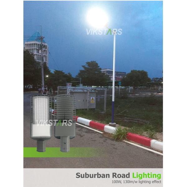 Городское уличное освещение светодиодные уличные светильники 30 Вт 50 Вт 100 Вт 150 Вт 200 Вт Внешние