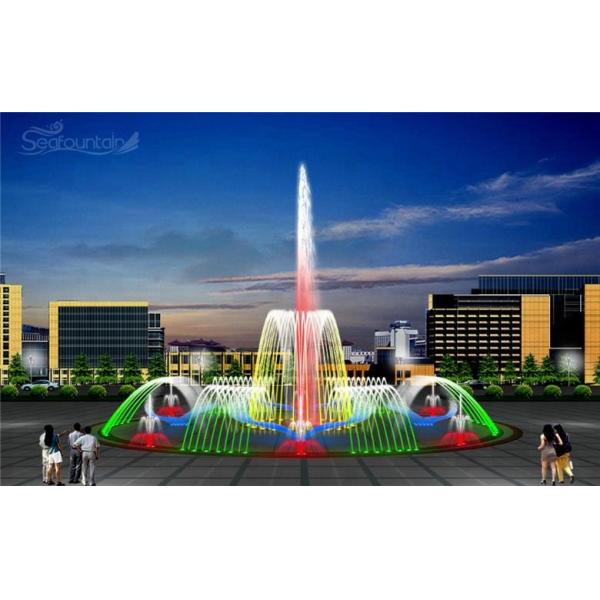 Высокоразбрызгивающие фонтаны для сухих полов RGB подводное освещение