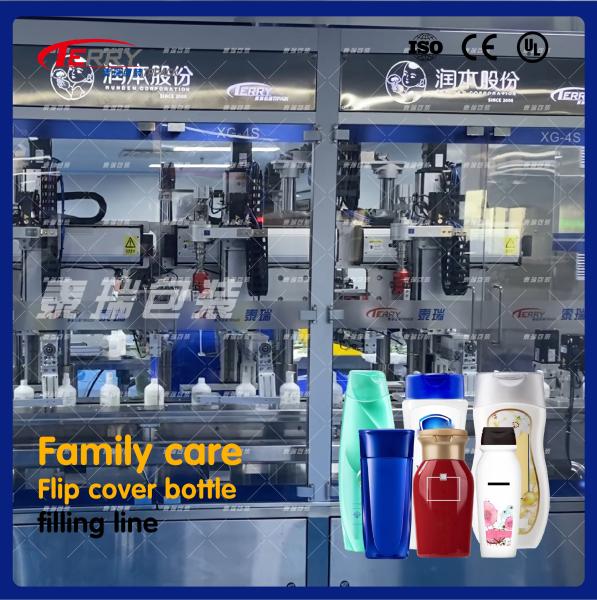 Customized Shampoo Filling Machine For Different Bottle Sizes And Shapes